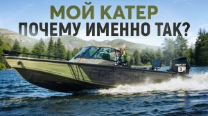 Какой тюнинг в NORTHSILVER 700M я сделал для себя и почему?