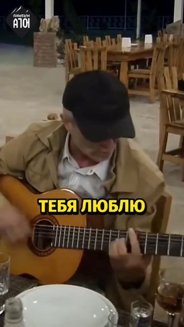 трек:красивей чем луна смотреть онлайн