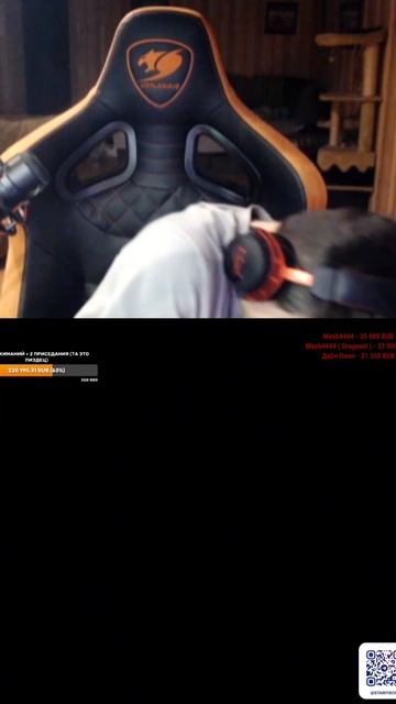 Крашнул доту фисурой #рекомендации #dota2 #дота2 #старыйбог смотреть онлайн