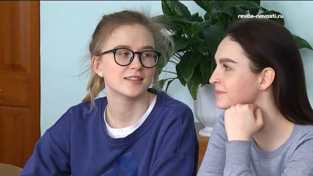 В Ревде продолжаются встречи депутатов местной Думы и школьников смотреть онлайн