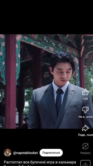 Screenrecorder-2025-02-08-22-06-42-449.mp4 смотреть онлайн