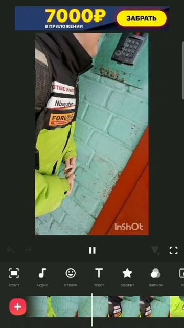 🤣🤣🤣🤣🤣🤣посрал