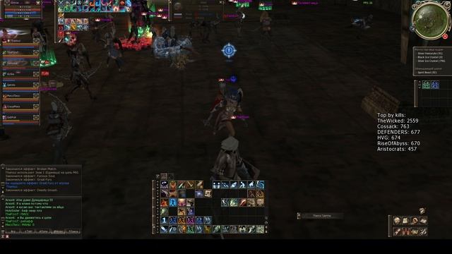 Cora_13.02.2025_ScrydeX