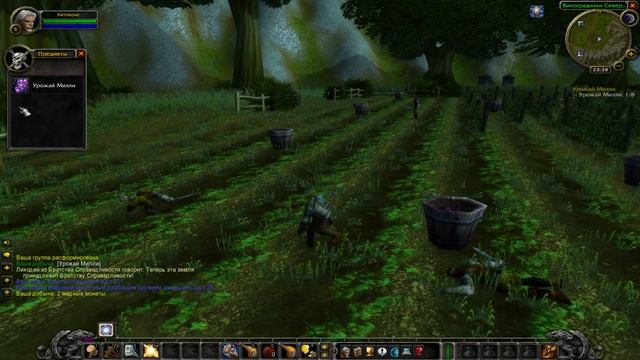 World of Warcraft classic - Путь паладина 1 смотреть онлайн