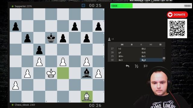 Штурмуємо 2400 на lichess.org смотреть онлайн
