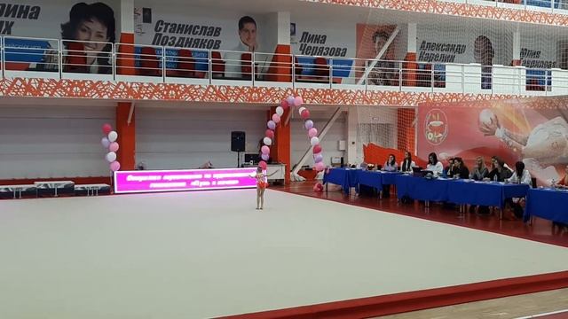 4 марта 2023 1 место смотреть онлайн