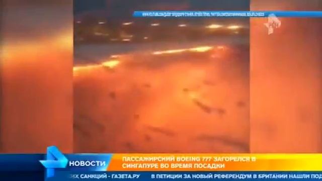 1230 смотреть онлайн