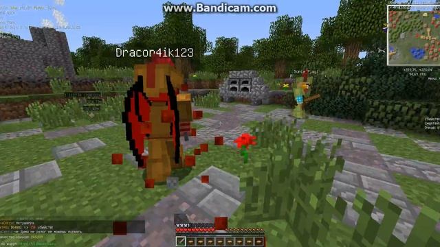 Kit PvP #1! Сделал много киллов! смотреть онлайн