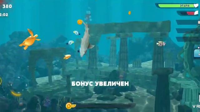 как медвежонок 99 стал акулой убицой { hangry shark.} смотреть онлайн