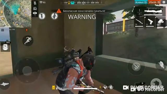 Нелепое выживание на рм Garena Fri fair#1 смотреть онлайн