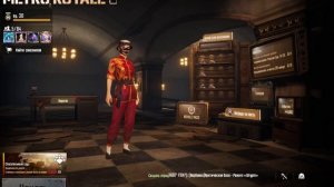 я ухажу из метро всем пока