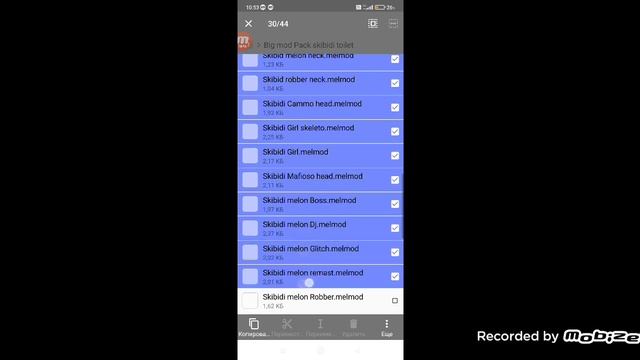 тутор как установить мод на мелон прейграунд скибиди туалет смотреть онлайн