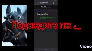 как скачать всадники олуха взлом ответ тутки )))