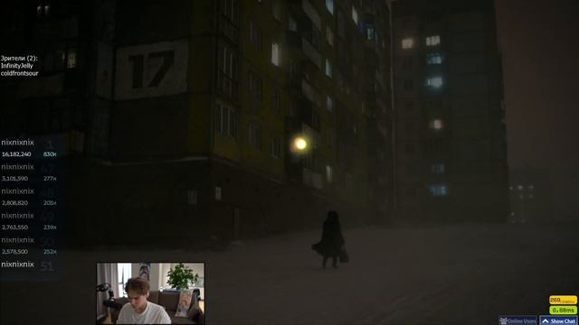 NIX ИГРАЕТ В OSU смотреть онлайн