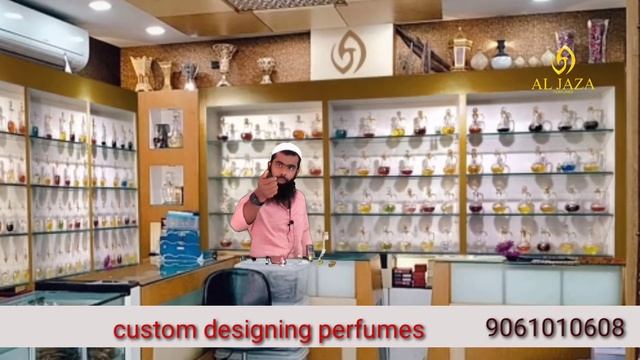 Cobra perfume 50/- only смотреть онлайн