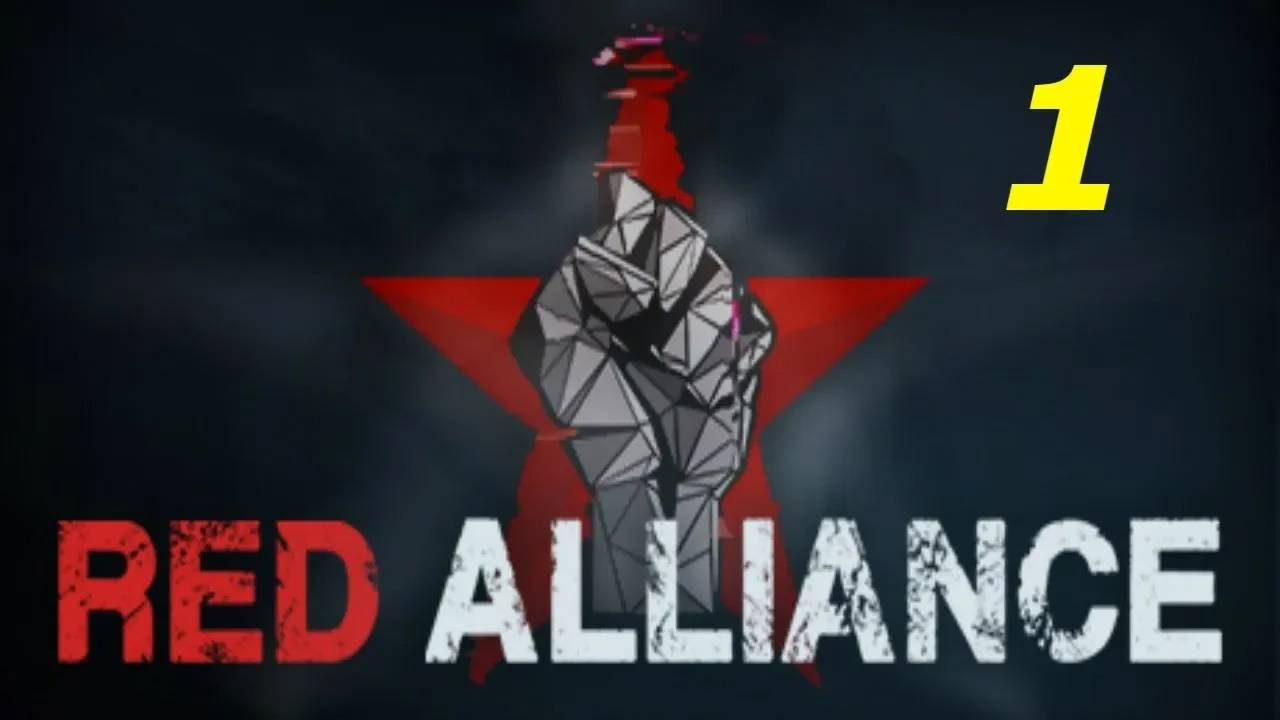 Прохождение Red Alliance #1 (Пролог)
