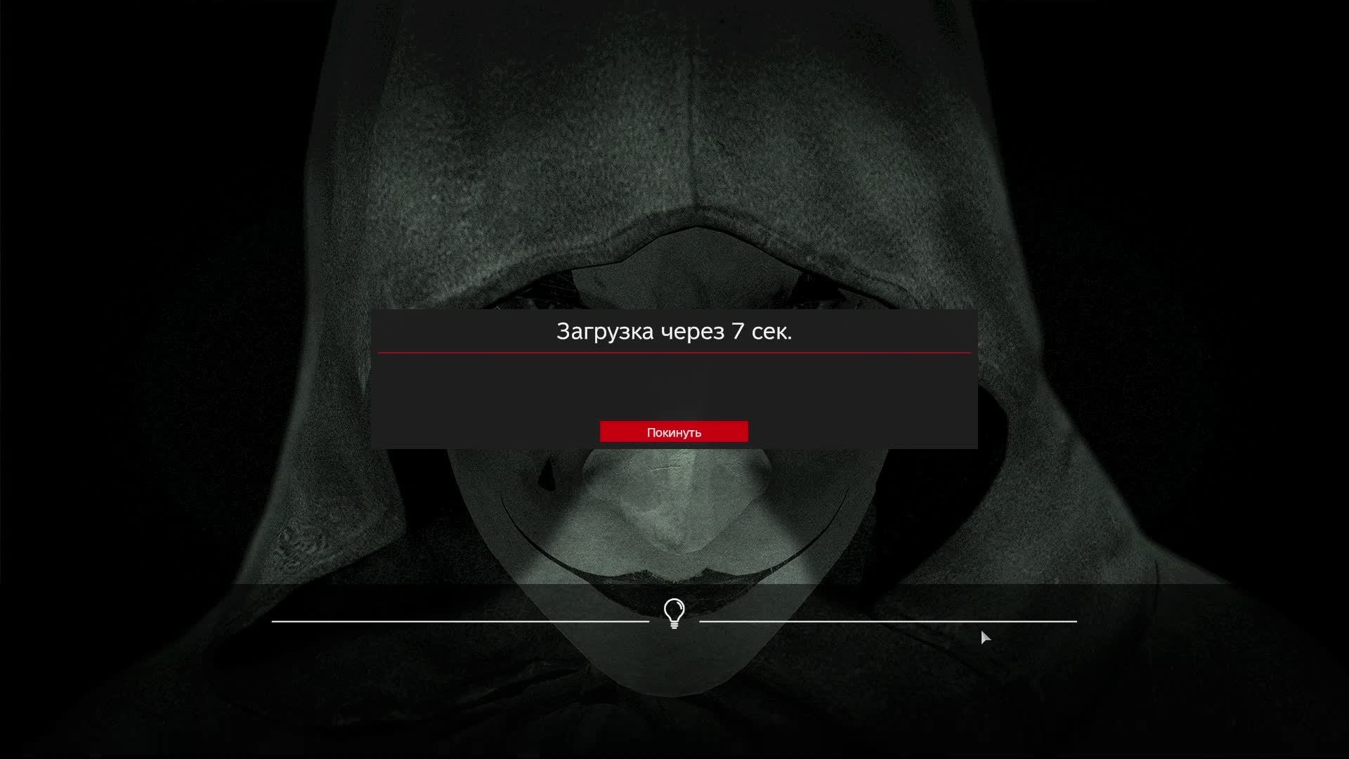 Дейзю в дейз