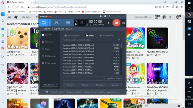 роблокс первое видео про роблокс пчелы играю в роблокс роблокс roblox kids смотреть онлайн