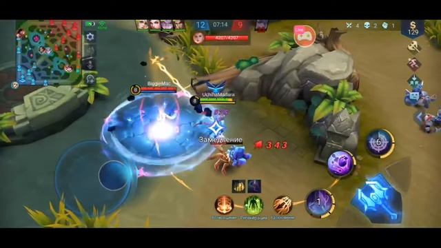 Играем в "Mobile Legends: Bang Bang" Общаемся смотреть онлайн