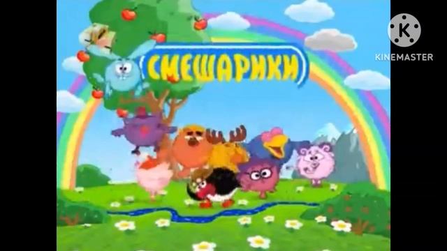 зисимироули мем смотреть онлайн