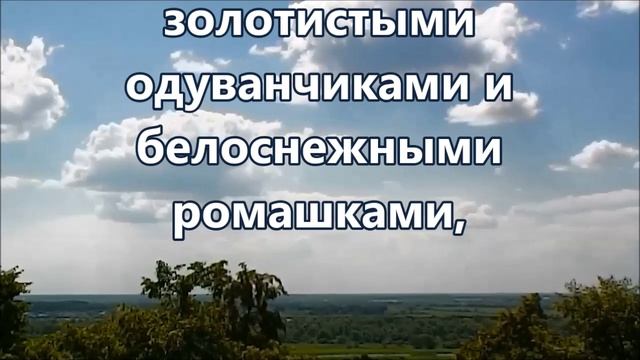 Что Россия для Вас? смотреть онлайн