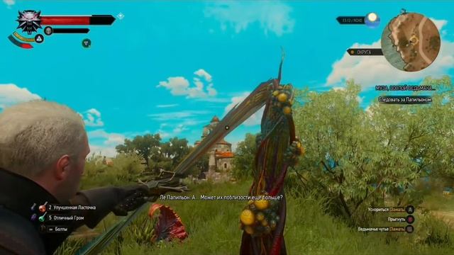 ХРЕН ЕГО ЗНАЕТ | ВЕДЬМАК 3 | THE WITCHER 3 смотреть онлайн