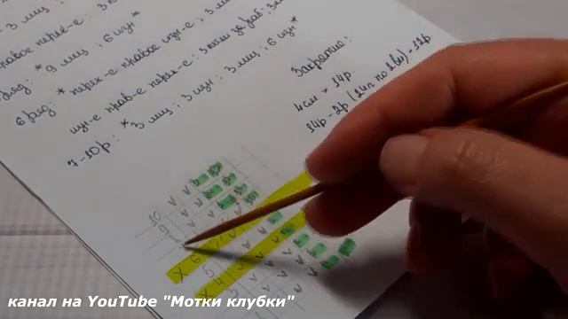 VID_20250120_182455_266