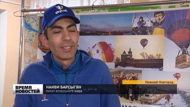 ''КУБОК ВЫЗОВА'' ЗАВЕРШЕН смотреть онлайн