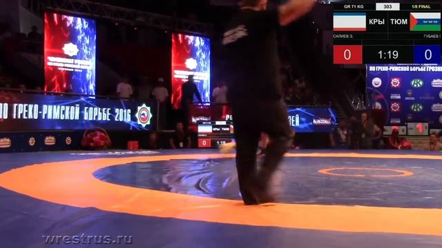 Салиев Эдем - Губаев Заур смотреть онлайн