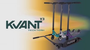 KVANT V3🔥ЛЕГКИЙ САМОКАТ TECH TEAM