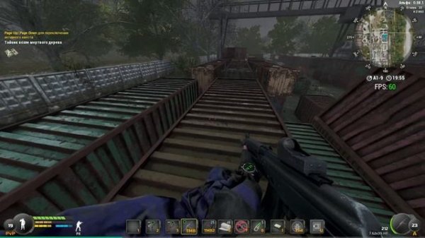 Will To Live Online. Создание (крафт) кожаной брони.