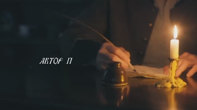 ПОСЛУШАЕТЕ И ПЕСНЯ ВАС ЗАХВАТИТ, УВЕРЕНА! смотреть онлайн