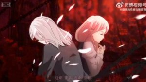 Опенинг: Сладкие следы укусов