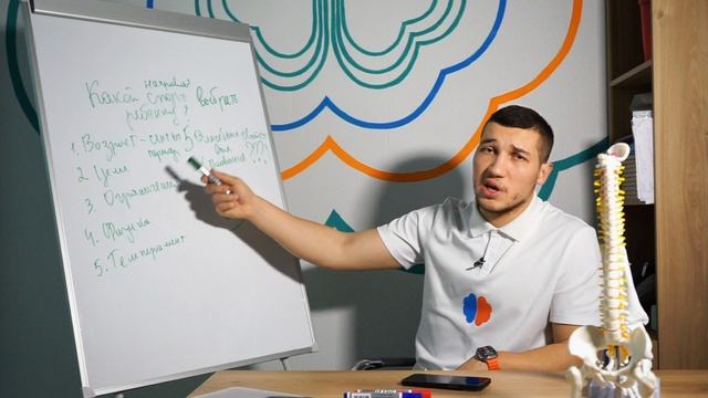 НЕ ОТПРАВЛЯЙТЕ РЕБЕНКА НА СПОРТ ПОКА НЕ ПОСМОТРИТЕ ЭТО ВИДЕО смотреть онлайн