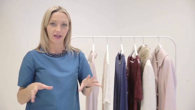 How to wear couture shapes смотреть онлайн