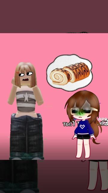 🌺  🌱
     🌴  🌺
      🌱 🌱
       🌷🌱
         🌱
🍥🍥🍥🍥🍥
🍥💞💕💞🍥
  🍥💞💖🍥
    🍥🍥🍥