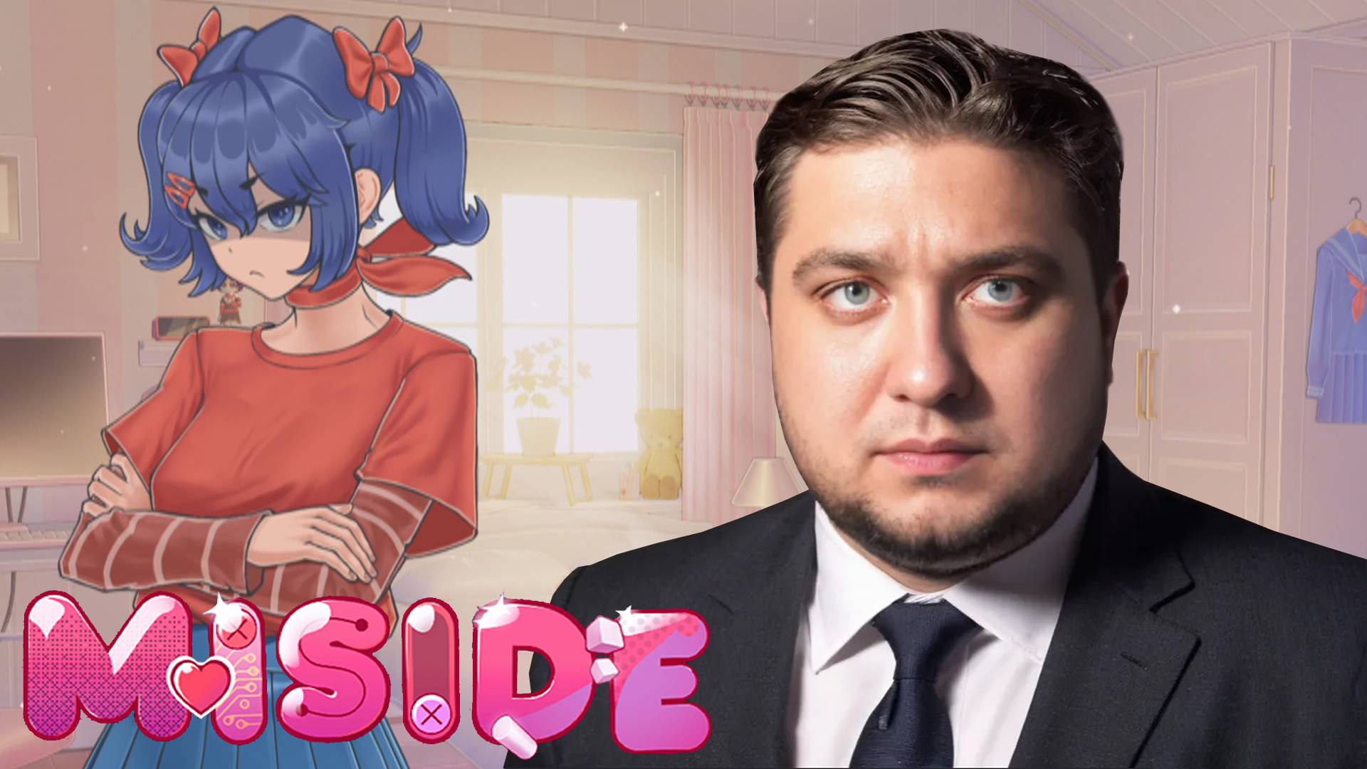 НОВЕЛЛА - MiSide #5