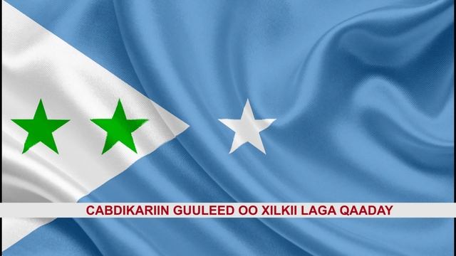 QODOBADA WARKA EE RTN BY FU'AAD XAAJI 10 JAN 2017 смотреть онлайн