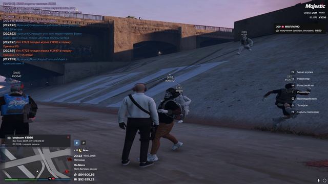 Grand Theft Auto V 2025.02.14 - 20.23.37.14.DVR смотреть онлайн