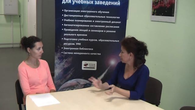 Интервью про преимущества системы eLearning Server 4G смотреть онлайн