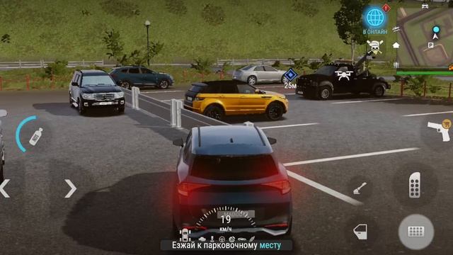 парковка мадаут2 миссии смотреть онлайн