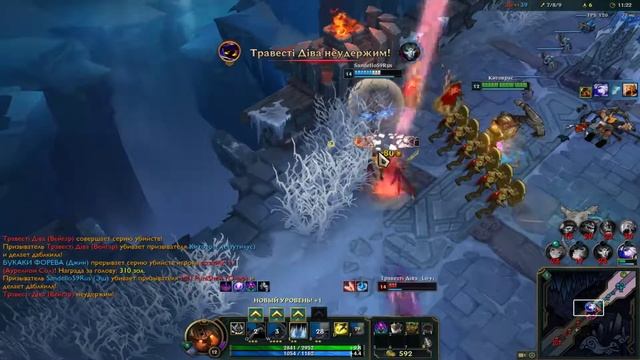 League of Legends Арам Наутилус 3 смотреть онлайн