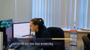 Вакансия помощник юриста, юрист в Туле