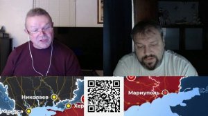 Очаков ТВ. Утреннее.