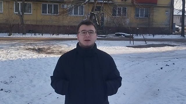 Стажёр Минобрнауки России