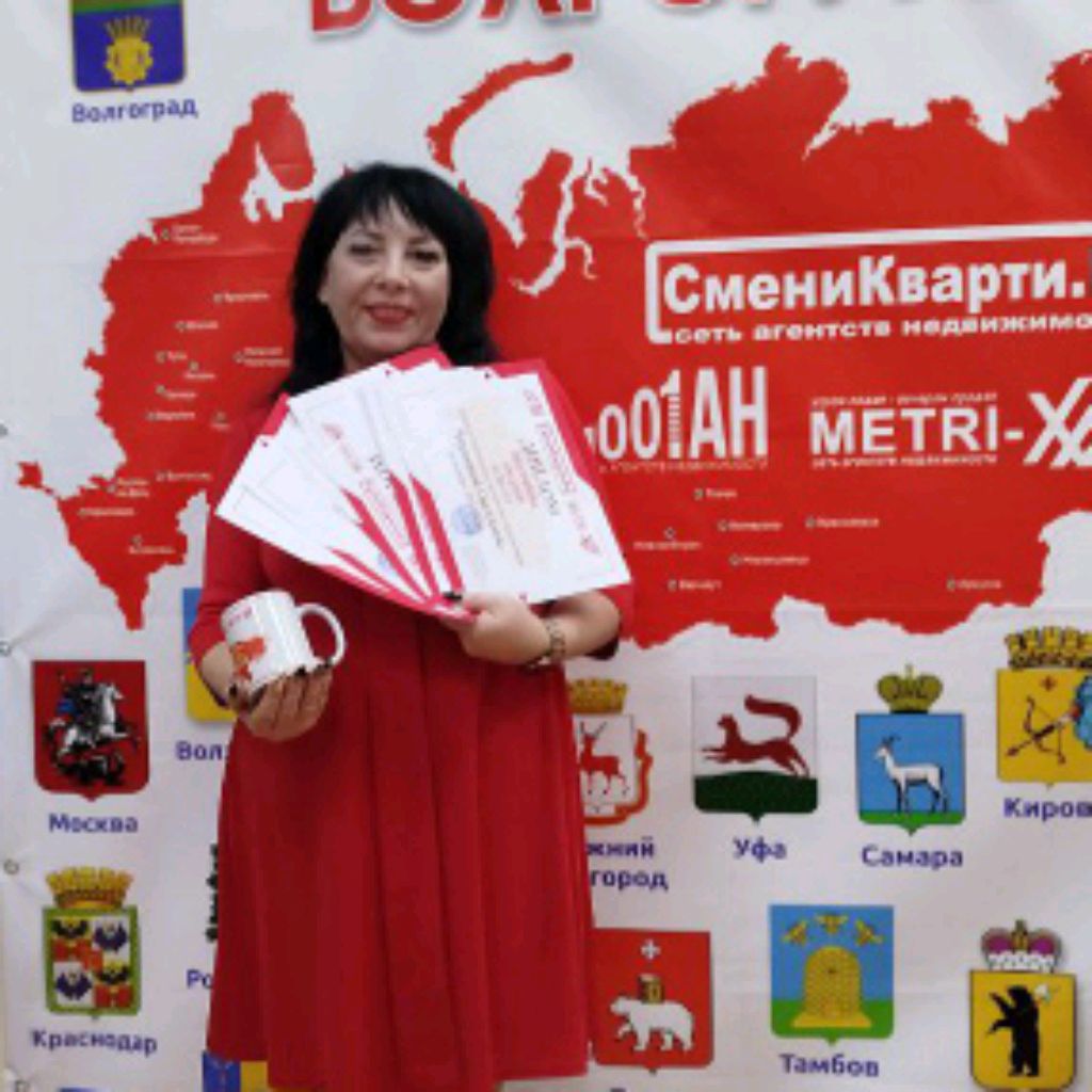 ФЕДЕРАЛЬНАЯ СЕТЬ АН 