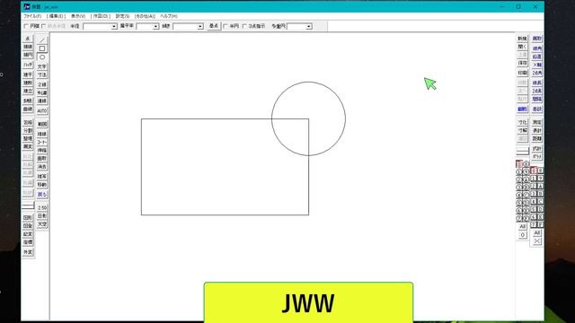 ただで使えて、役に立つCAD５選 смотреть онлайн