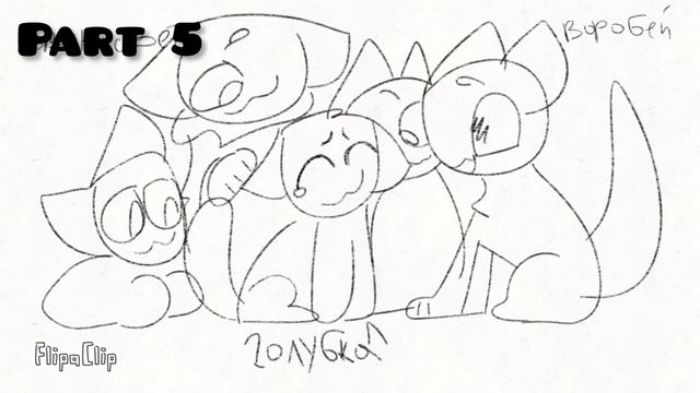 Map Ghost искра OPEN 10 PARTS смотреть онлайн