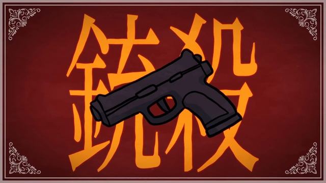 【Utatane Piko】 我儘姫 // Selfish Princess 《VOCALOID Cover》