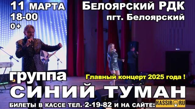 11 смотреть онлайн